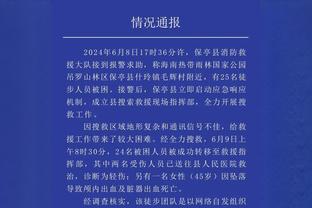 徐静雨：快船现在大有顶替掘金统治西部的架势 打谁都是压着打